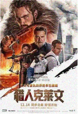 嘉宾陈砚秋在海边拍摄纪录素材